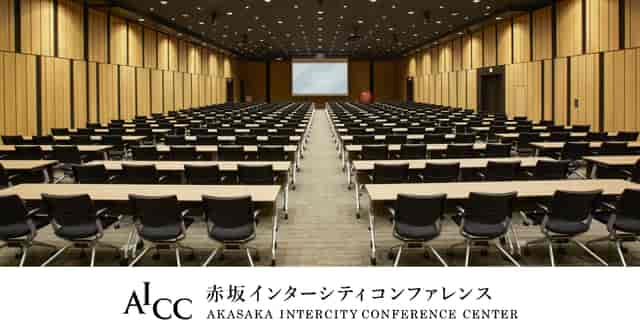 Akasaka Intercity Conference room with wood acoustics for corporate training and technical sessions.