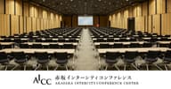 Training Venues