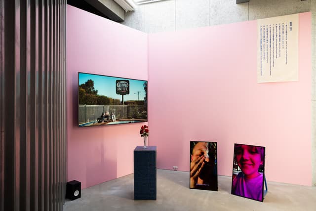 Exhibition Hall