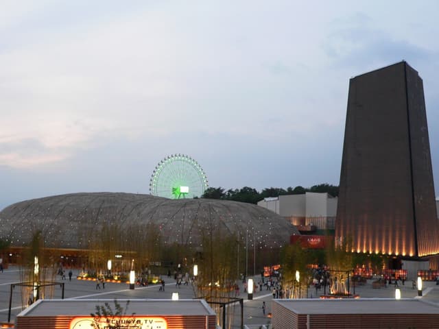 East Exhibition Hall