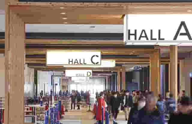 East Exhibition Hall