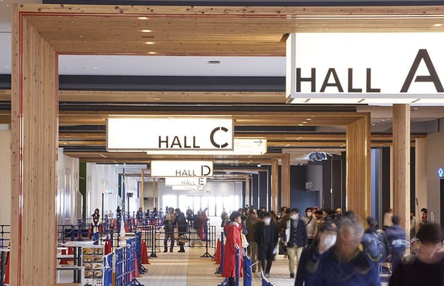 East Exhibition Hall