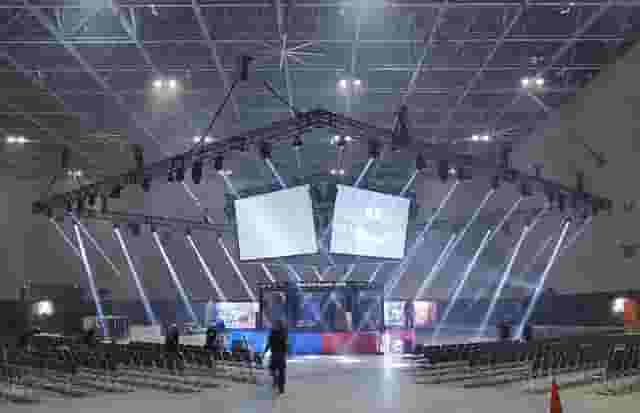 International Conference Hall