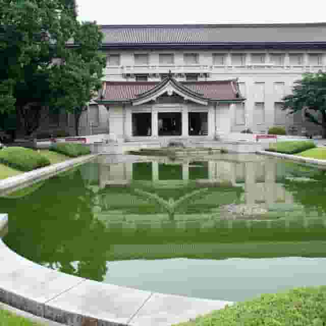 Museum