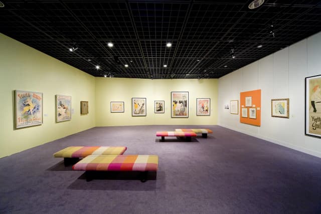 Museum