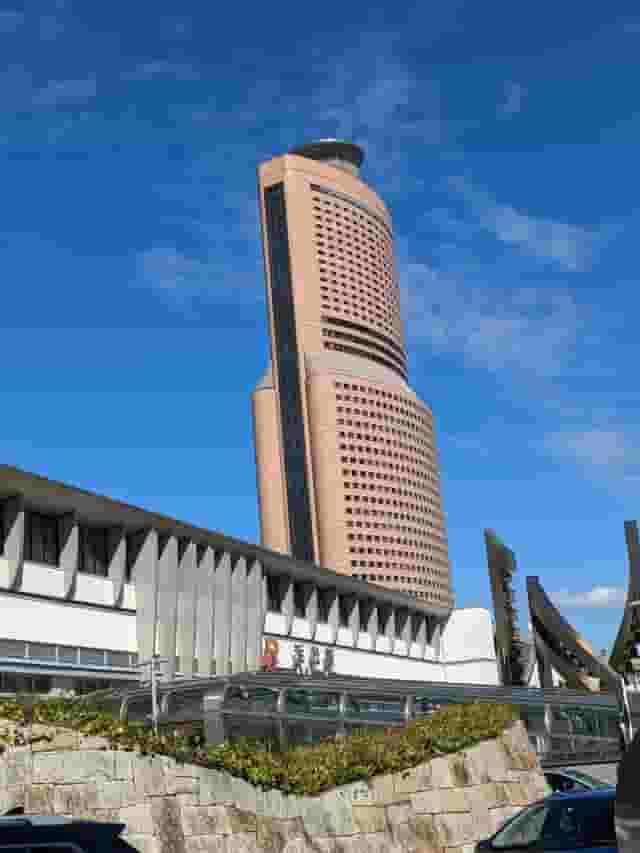 Congress Center