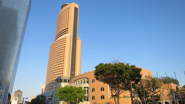 Seminar & Exchange Center