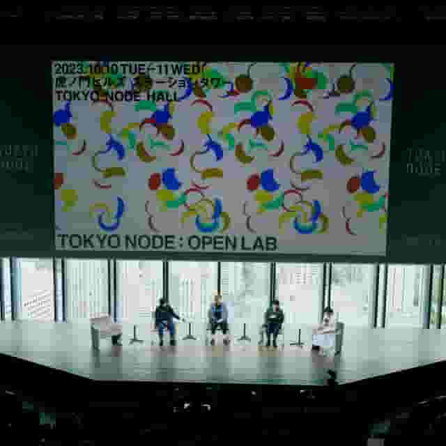 Performance space