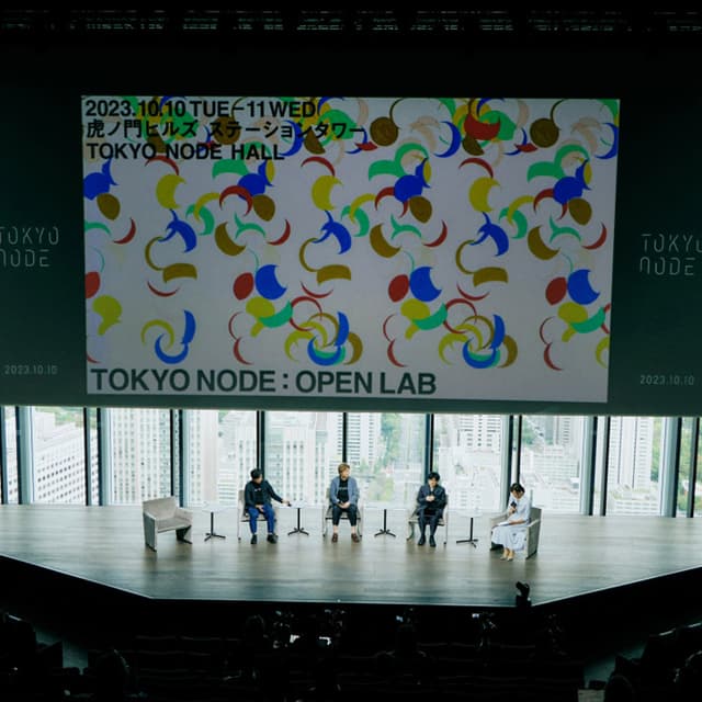 Performance space