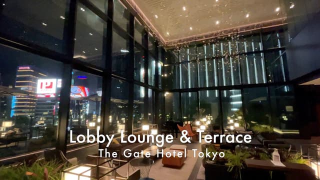 Lobby Bar