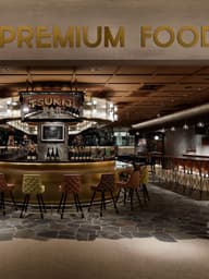 Christmas Party Venues