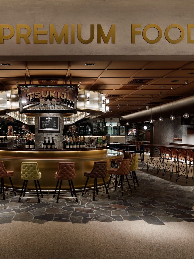 ?????/GINZA GRAND Premium Food Hall