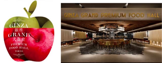 Ginza Grand Premium Food Hall