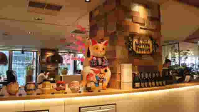 Ginza Grand Premium Food Hall