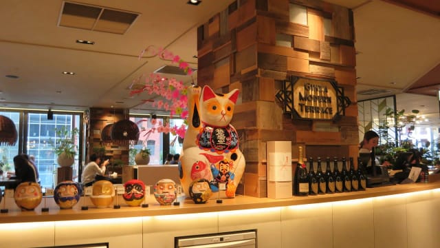 Closed Down] Tokyo, GINZA SIX – This ...