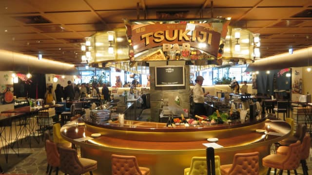 Ginza Grand Premium Food Hall
