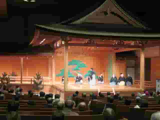 Kanze Noh Theatre
