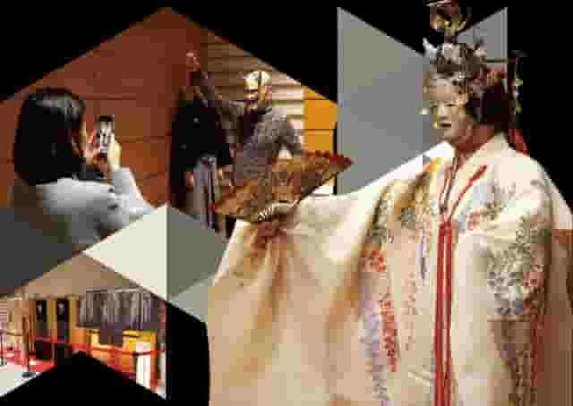 Kanze Noh Theatre