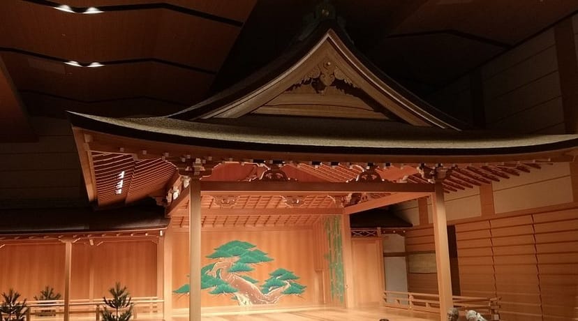 Kanze Noh Theatre stage in Ginza Six: traditional wooden design for gala events and keynotes.