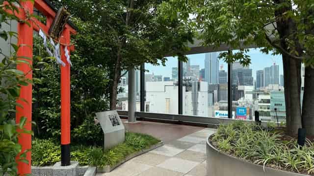 GINZA SIX Garden