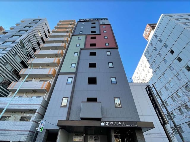 Modern lounge at Henn na Hotel Tokyo Ginza, perfect for business travel and solo event stays.