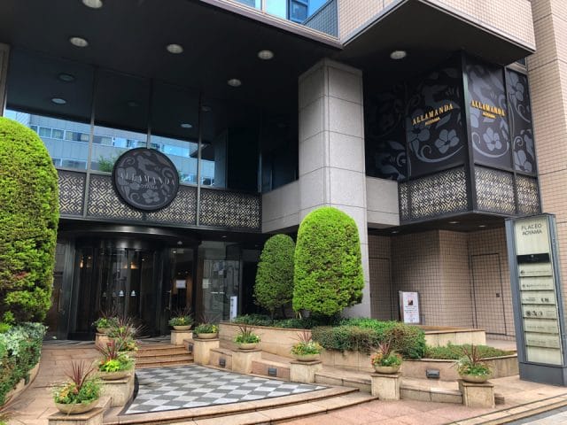 Hotel Allamanda Aoyama exterior entrance, perfect for exclusive executive retreats and events.