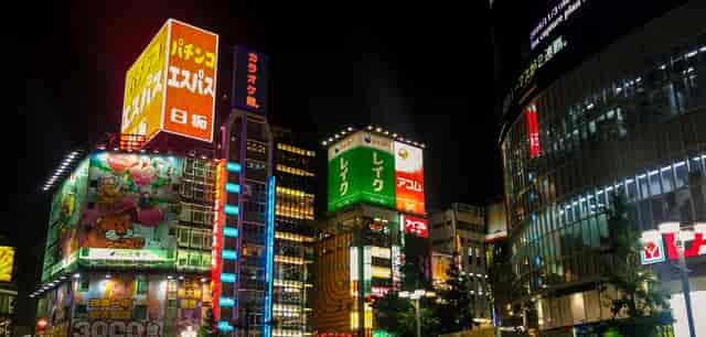 Things to Do in Tokyo ...
