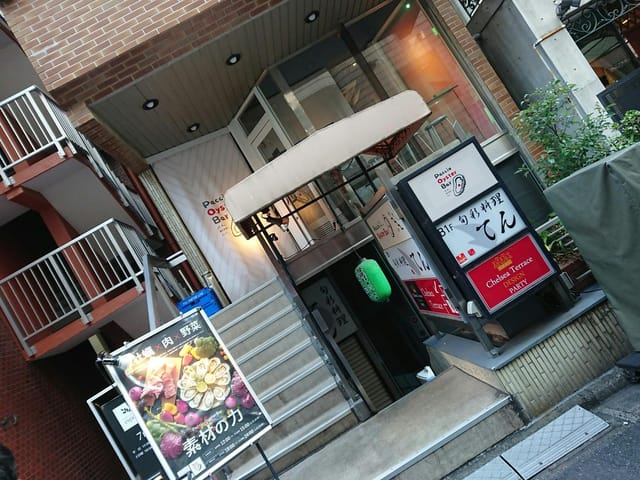 Chelsea Terrace basement venue entrance for accessible corporate event and wayfinding strategy.