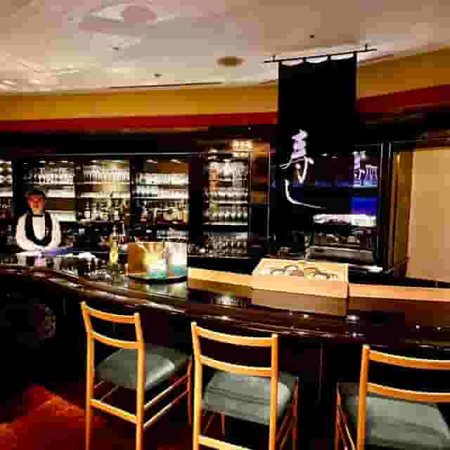 KATO'S DINING & BAR