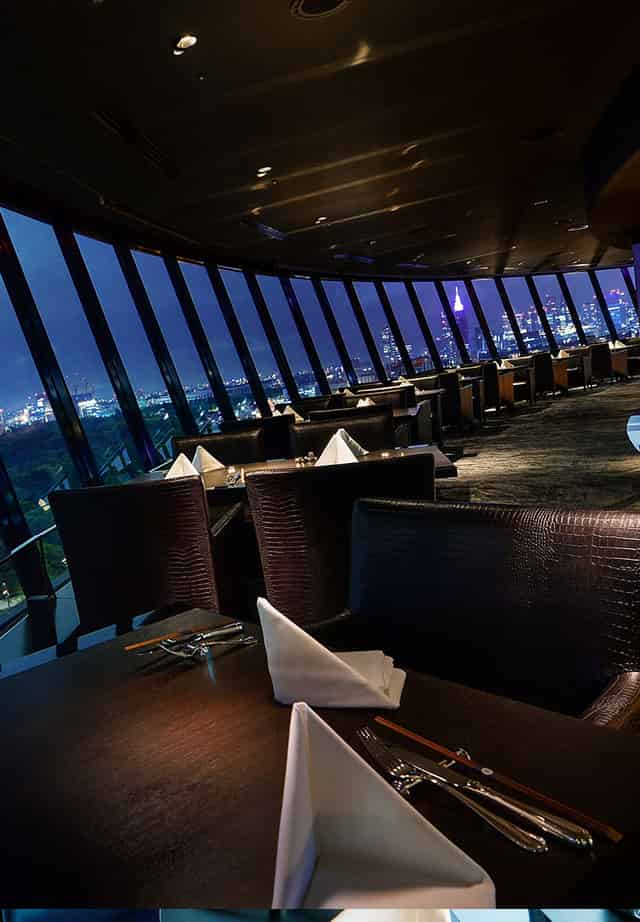VIEW & DINING THE SKY