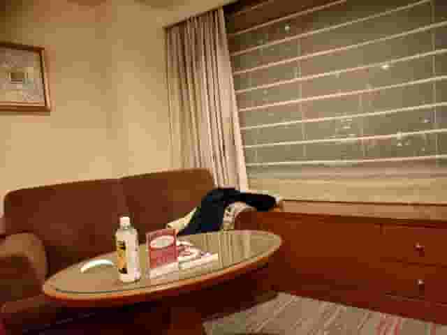 Utage