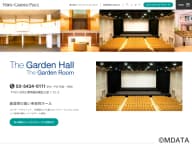 Baroque Music Venues