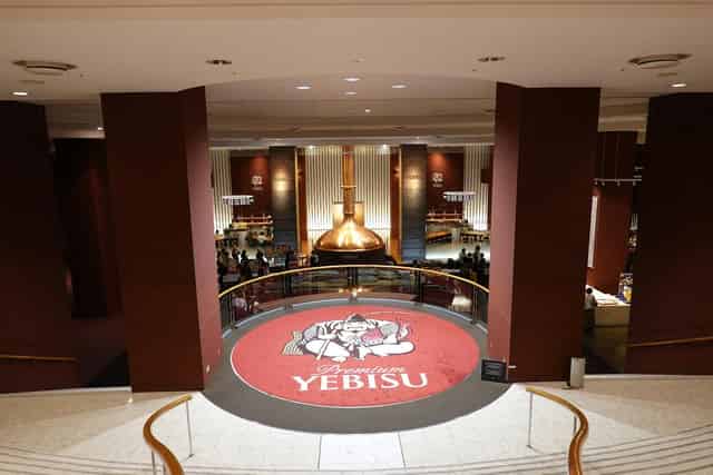 Yebisu Garden Place