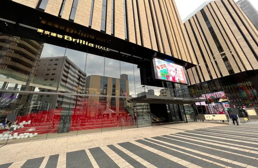 Contemporary Brillia Hall facade, Tokyo; ideal venue for corporate events and cultural exhibitions.