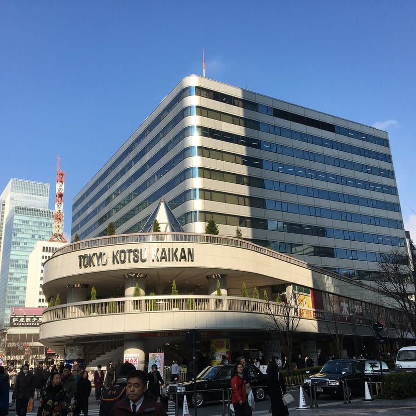 Tokyo Kotsu Kaikan gallery in Yurakucho: professional event venue for central Tokyo exhibitions.