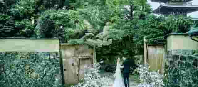 The Higashiyama