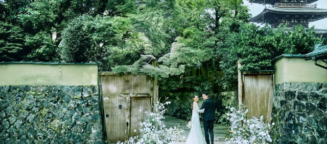 The Sodoh Higashiyama Kyoto