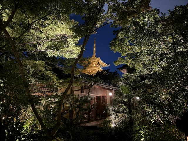 The Sodoh Higashiyama Kyoto