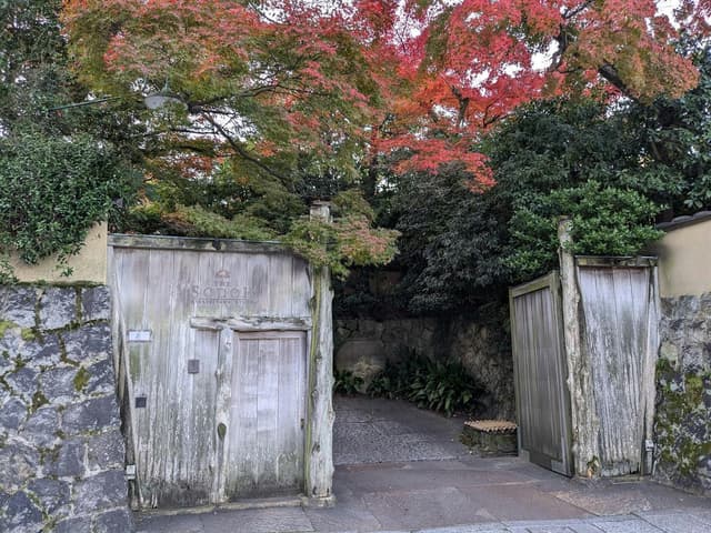 The Sodoh Higashiyama Kyoto