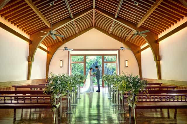 Minimalist wedding ceremony at The Sodoh Higashiyama Kyoto featuring elegant architectural design.