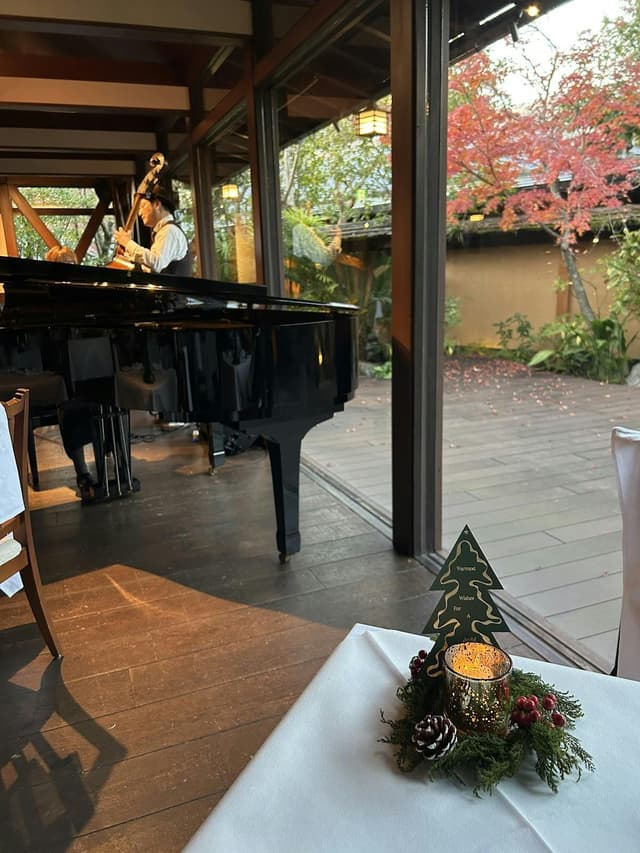 The Sodoh Higashiyama Kyoto