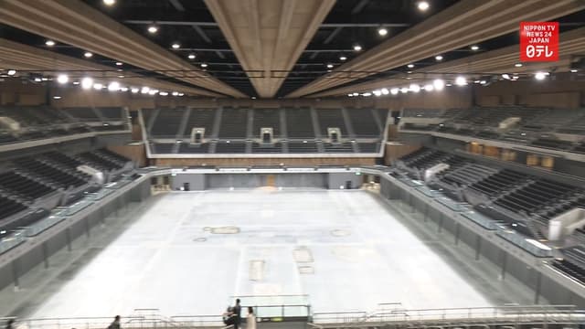 Main Arena