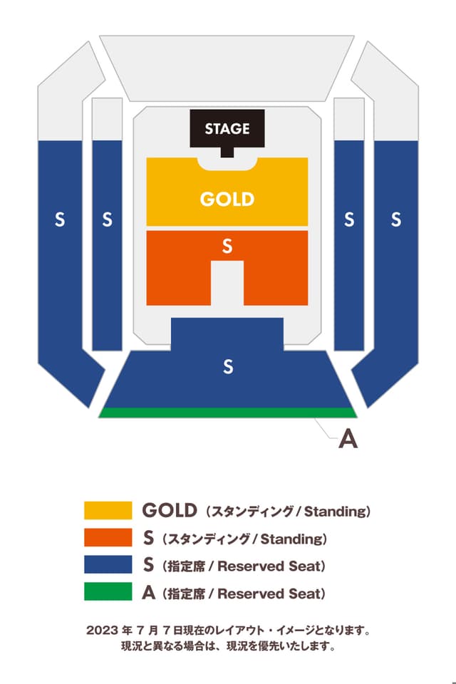 Stand Floor