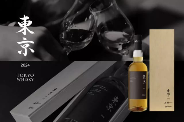 Sophisticated Mizunara cocktail bar for premium corporate networking and executive hospitality.