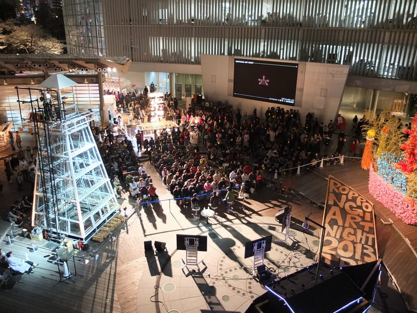 Roppongi Hills Arena: tiered outdoor venue for corporate events and public activations.