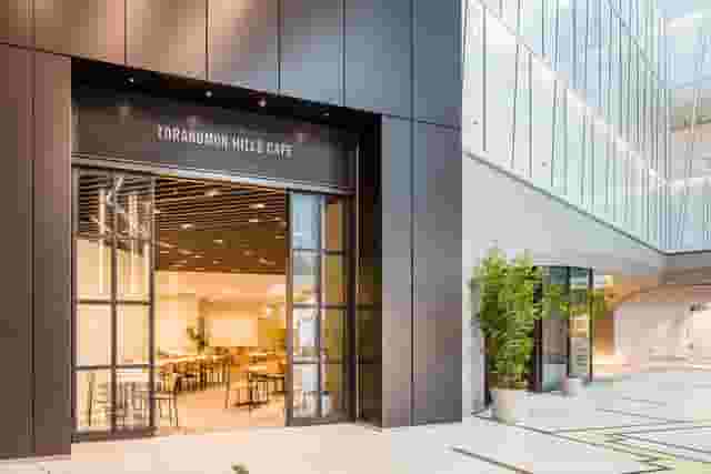 Hills Café/Space