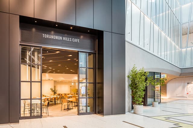 Hills Café/Space
