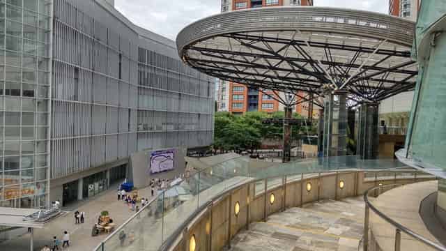 O-YANE Plaza