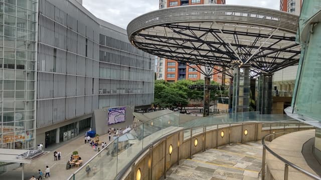 O-YANE Plaza