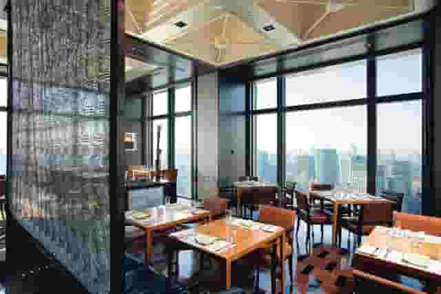 Mandarin Bar